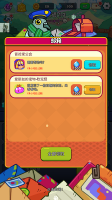 �����ͻ����˼(Monster Slayer)��ͼ4