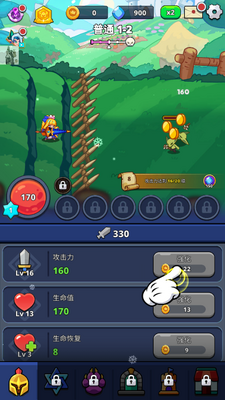 �����ͻ����˼(Monster Slayer)��ͼ3
