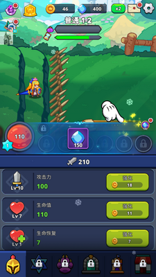 �����ͻ����˼(Monster Slayer)��ͼ2