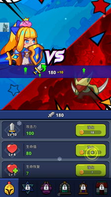 �����ͻ����˼(Monster Slayer)��ͼ1