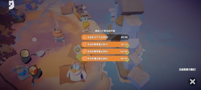 �浰���������������ͼ2