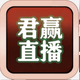 ��Ӯֱ��TV��v1.1.1 ��׿��