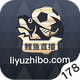 ����羺����ֱ���ֻ�����1.0.9 ���°�