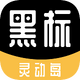 �ڱ��鶯֪ͨapp�ٷ���v2.0.1 ��׿��