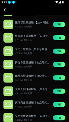 С�����������°��ͼ2