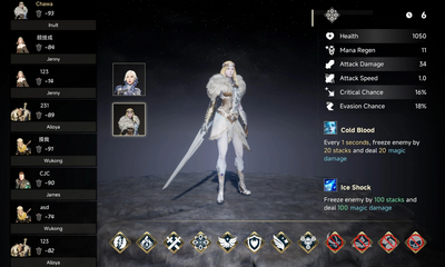 ��������������(Alpha League)��ͼ3