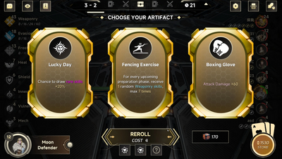��������������(Alpha League)��ͼ4