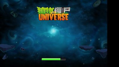 ֲ���ս��ʬUniverse�ֻ������°��ͼ4