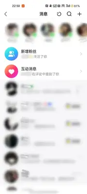 ��������app�����ͼ2