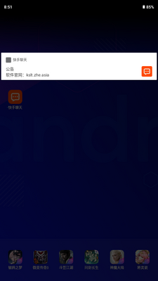 ��������app�����ͼ4