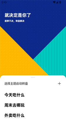OPPO LAB����app���°��ͼ3