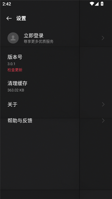 OPPO LAB����app���°��ͼ4