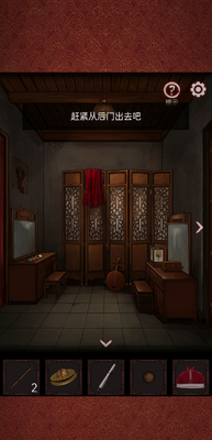 լԹ������ͼ4