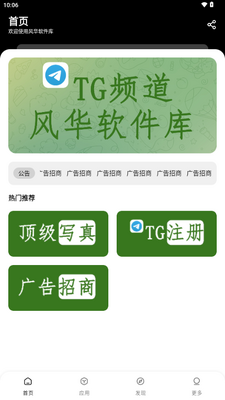 �绪�������ͼ0