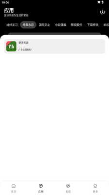 �绪�������ͼ1