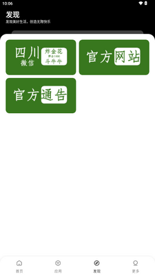 �绪�������ͼ2