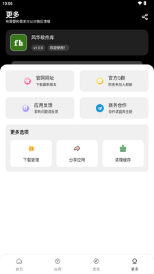 �绪�������ͼ3