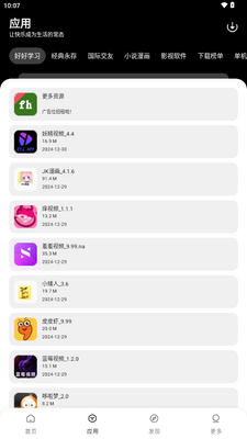 �绪�������ͼ4