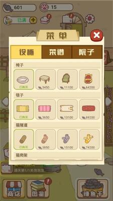 Сè��ʺ��������ͼ1