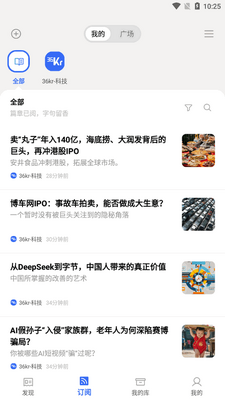 �ﾨapp�ٷ����°��ͼ1