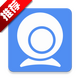 �ֻ����PC����ͷ(Iriun Webcam������)v2.9.1 ����רҵ��