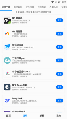 �и���Դ���ͼ1