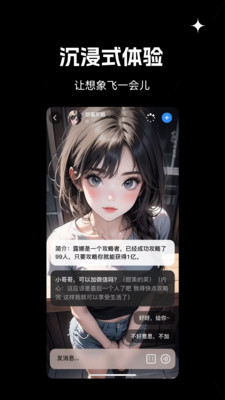 ��С��app�ٷ����ͼ0