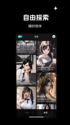 ��С��app�ٷ����ͼ1