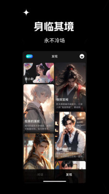 ��С��app�ٷ����ͼ2