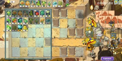 PVZUniverse���ư����ν�ͼ0
