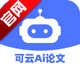 ����Ai����д��v1.5.5 �ٷ���