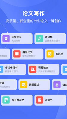 ����Ai����д����ͼ1