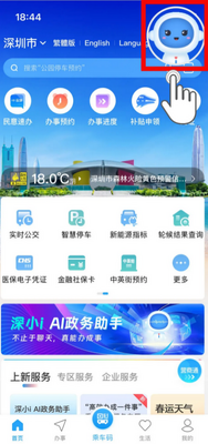 i����AI��������(��Сi)��ͼ3