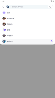 Ӣ����Ϸ���������������ͼ1