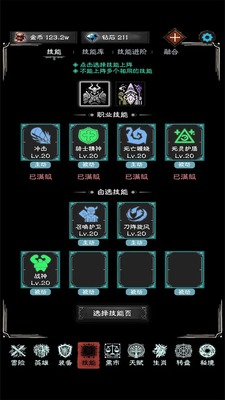 �����ռǰ�׿���°��ͼ0