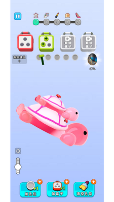 ��������С��Ϸ��ͼ2