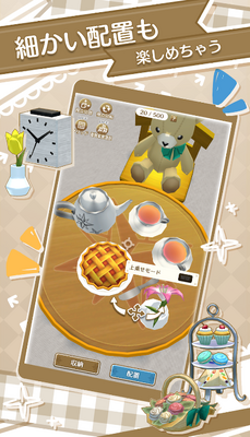 ���������ħ��ʹѧ԰���ʷ���ͼ5