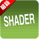 GBA�˾�����(My Boy!�˾�)v1.3.1 ������Ѱ�