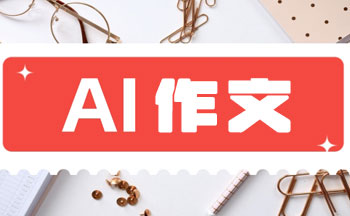 ai����������-ai�����������-ai����ģ������