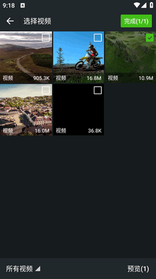 �׼�ýapp���°�2026��ͼ2