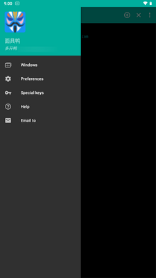 ���Ѽapp(Magisk Terminal������)��ͼ1
