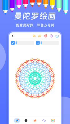 С�ܻ���app�ٷ����°��ͼ0