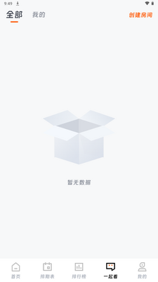 ��ӳ�糡���ư��ͼ0