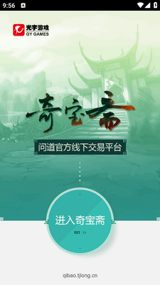 �汦ի�ʵ�����ƽ̨��ͼ3