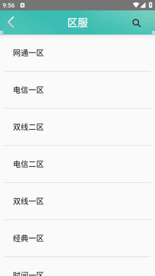 �汦ի�ʵ�����ƽ̨��ͼ2