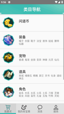 �汦ի�ʵ�����ƽ̨��ͼ1
