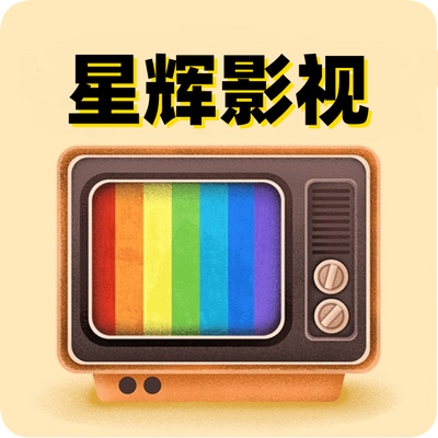 �ǻ�Ӱ��TV��v8.6 ���Ӱ�