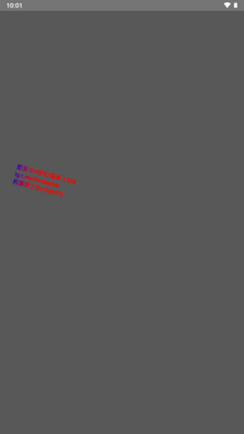 prop detector环境监测截图1