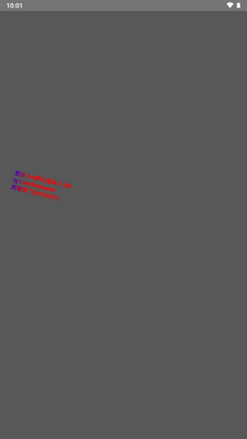 prop detector环境监测截图2