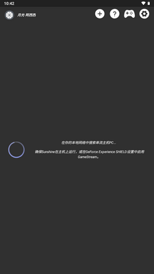 Moonlight�¹Ⱒ�������ͼ1